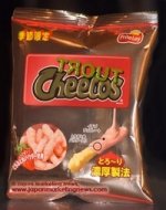 trout-cheetos.jpg